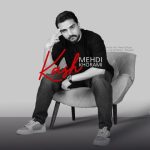 مهدی خرمی – کاش